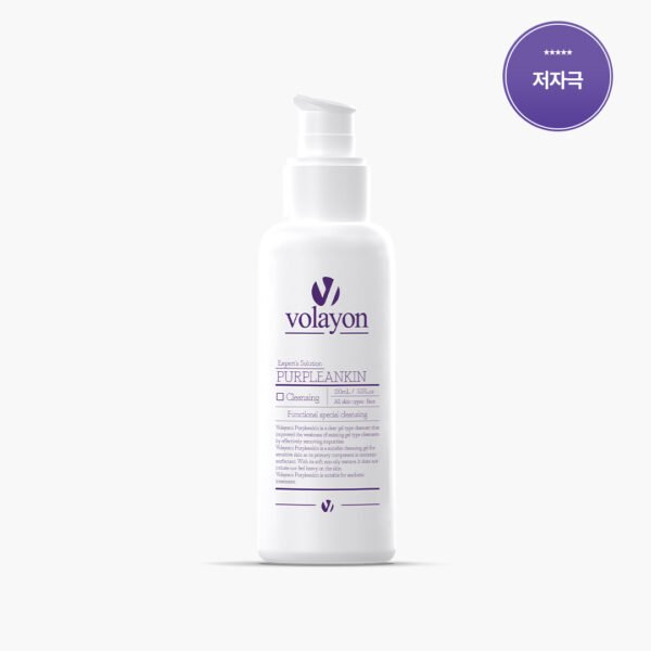 VOLAYON: PURPLEAKIN CLEANSER